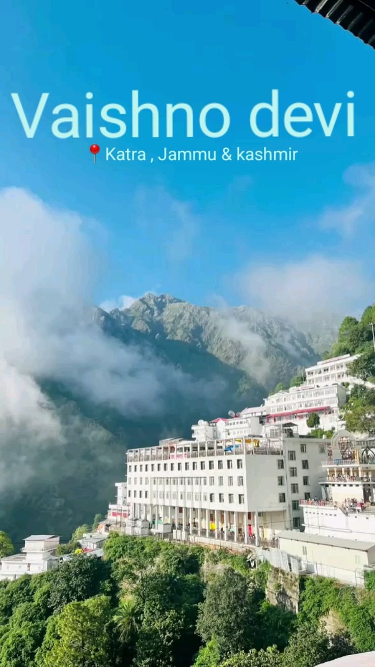 Katra